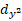 image-20250522094419-8